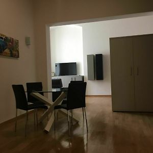 Studio Appartement